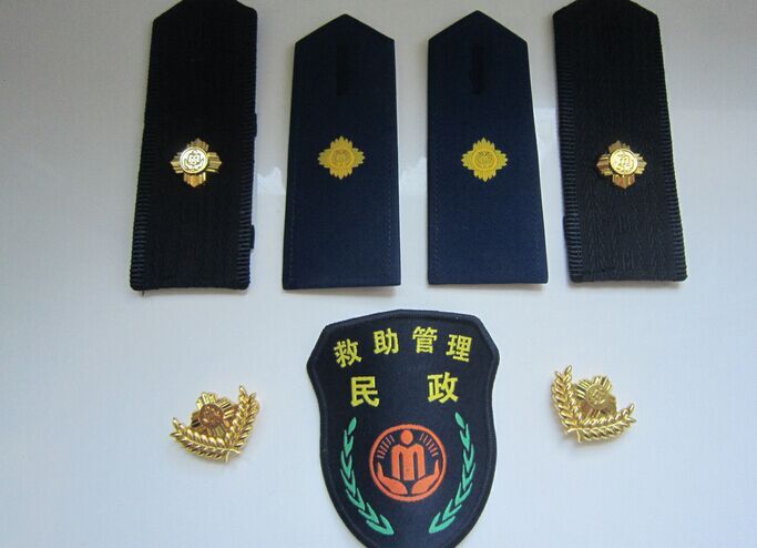 南京民政救助制服